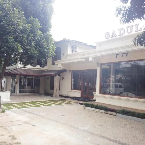 Sadula Holiday Resort, hotel i Anuradhapura