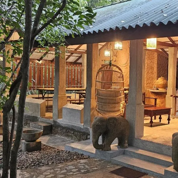 Sigiriya Wild Cottages, Hotel in Sigiriya