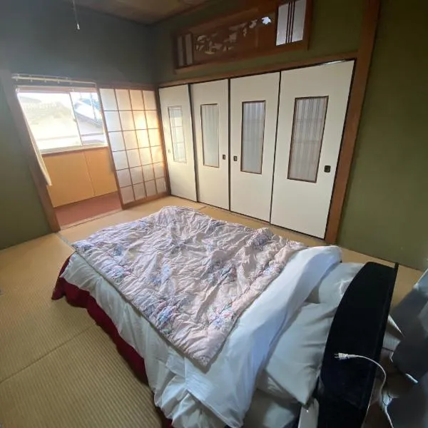 九州 福岡 プライベートハウス 一軒まるごと貸切,Kawasaki的飯店