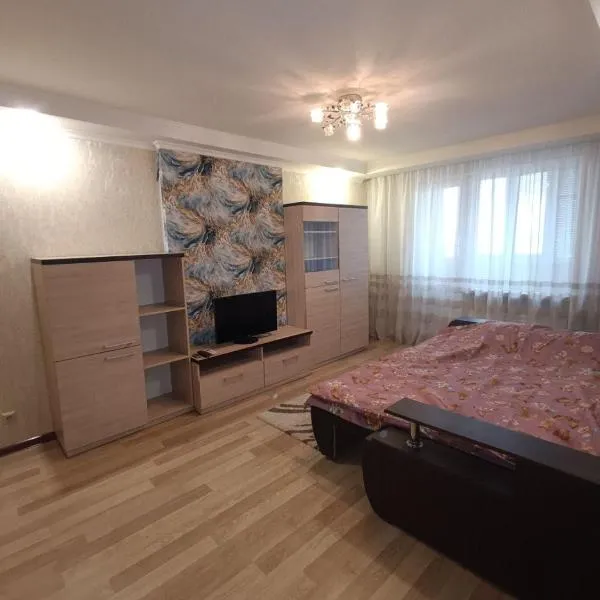 Квартира, hotel a Kremenchuk