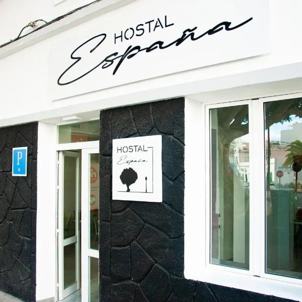 Hostal España, hotel v mestu Arrecife