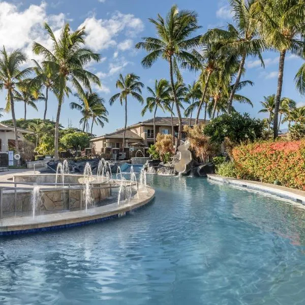Hilton Grand Vacations Club Kohala Suites Waikoloa, khách sạn ở Waikoloa