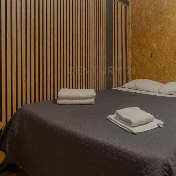 Portela Room, hotel en Carnaxide