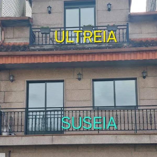 Arcade में, होटल Ultreia