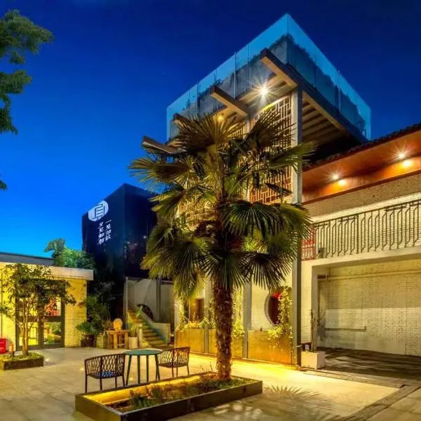 First Sight Hotel, viešbutis mieste Luojangas