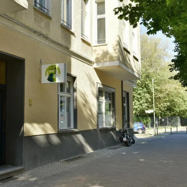 アートホステル ベルリン シティー（Kiez Hostel Berlin）、ベルリンのホテル