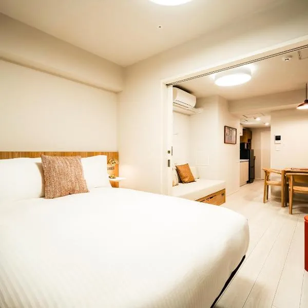 Section L Akihabara, hotel Tokióban