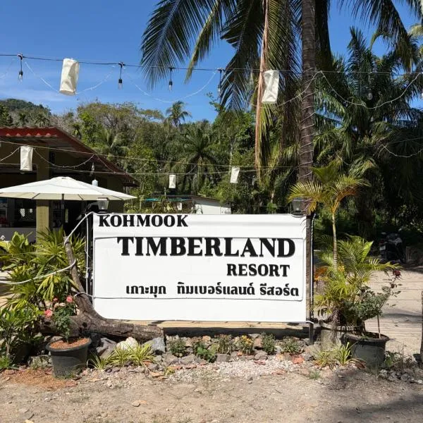 Kohmook Timberland Resort from Seaview, hotel u gradu 'Ko Mook'