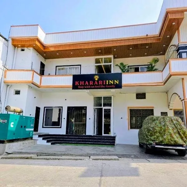 Kharari Inn，Ayodhya的飯店