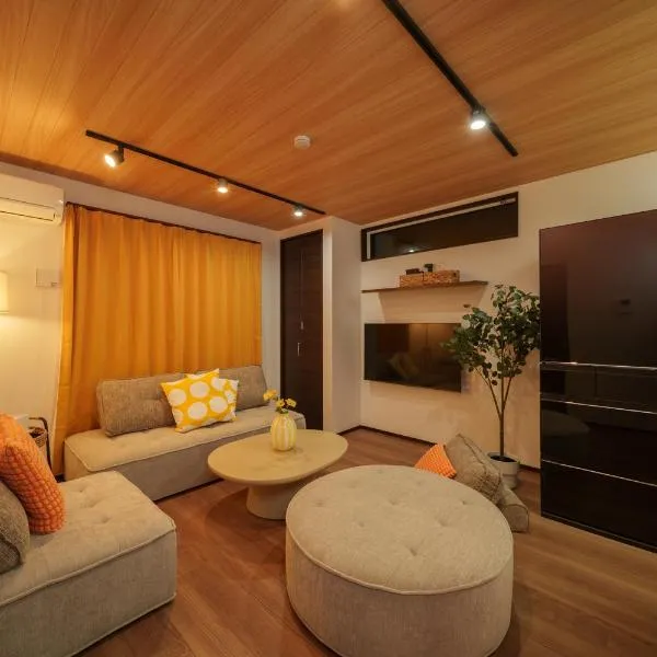 LilyHouse, hotel v destinaci Beppu