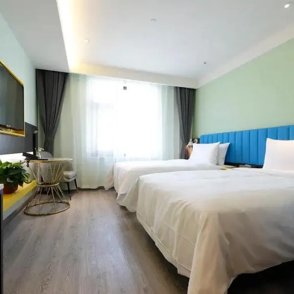 Ibis Styles Beijing New International Expo Centre Capital Airport, ξενοδοχείο σε Shunyi