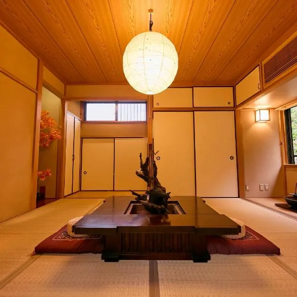 IRORI Hakone Miyanoshita, hotel in Hakone