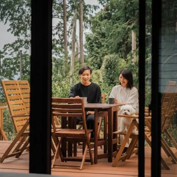 愛犬と休日を過ごすサウナハウス-COZY HOUSE Izukogen-、伊東市のホテル