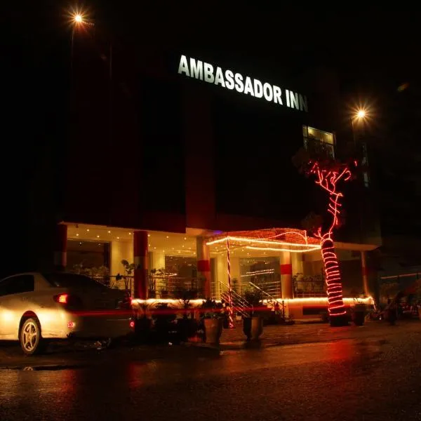 Ambassador Inn, готель у місті Ісламабад