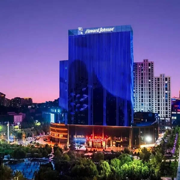 Howard Johnson Great Eagle Plaza Aksu, hotelli Aksussa