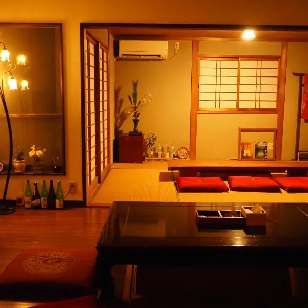 Nagasaki guesthouse Suwansou 諏訪ン荘 -Meet people, Experience local Culture, Hotel in Nagasaki