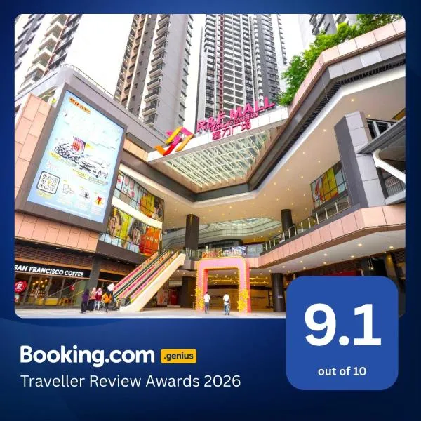 R&F Princess Cove Johor Bahru, hotel em Johor Bahru