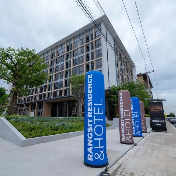 Rangsit Residence & Hotel، فندق في Ban Talat Rangsit