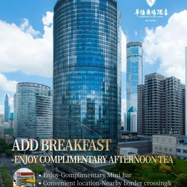 Huaqiang Plaza Hotel Shenzhen, viešbutis Šendžene