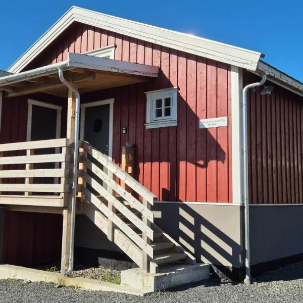 Andøy Vest Apartments Reine，雷訥的飯店