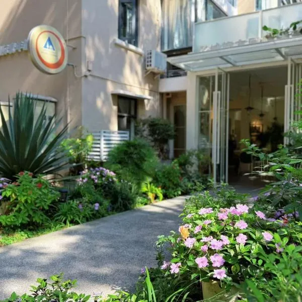 Shenzhen Loft Youth Hostel, hôtel à Shenzhen