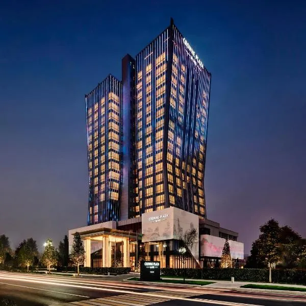 Viesnīca Crowne Plaza Dushanbe by IHG pilsētā Dušanbe