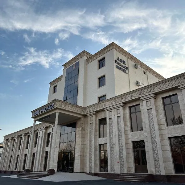 Reikartz Grand Kokand、Kokandのホテル