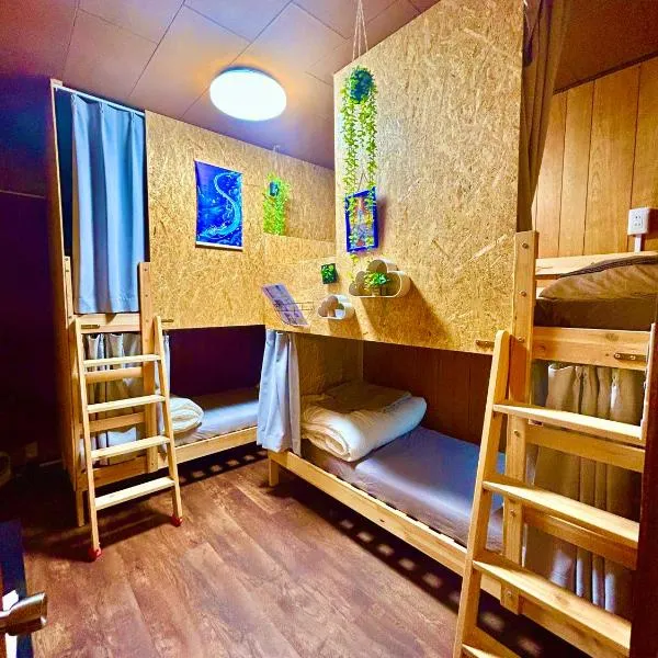 Guesthouse Kuku Kawagoe, hotel u gradu 'Kawagoe'