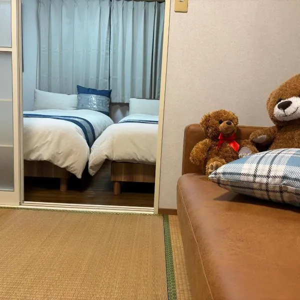 Stay Chacha 城下町茶茶1F, hotel a Marugame