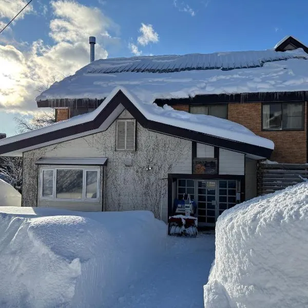 Guest House Tomo, ξενοδοχείο σε Nosakada