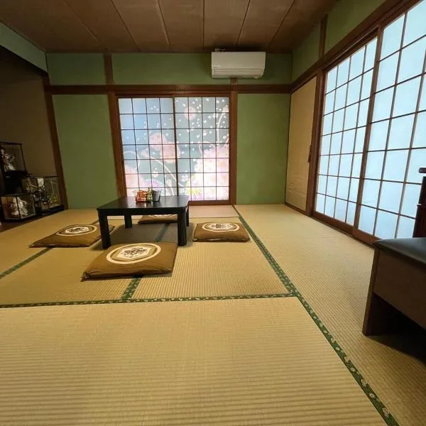 Free Rental Car Villa, מלון בבפו