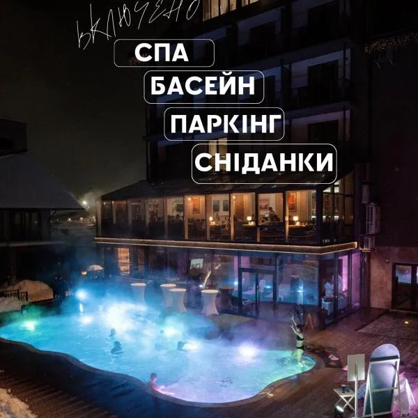 VILSON hotel, hotel di Bukovel