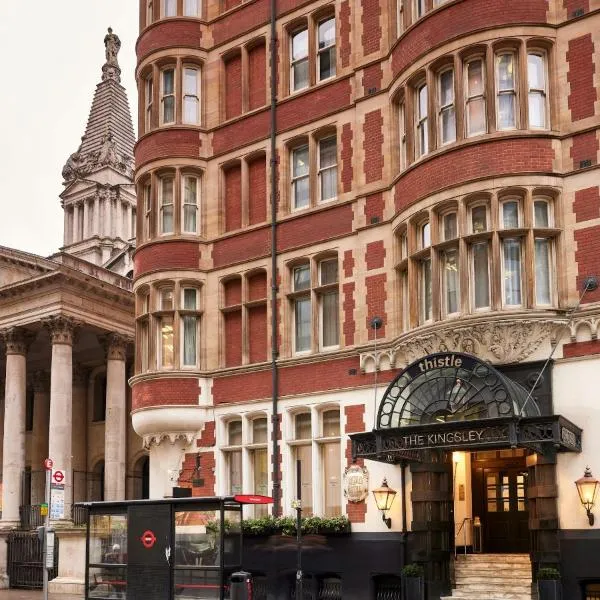 Thistle London Holborn, готель у Лондоні