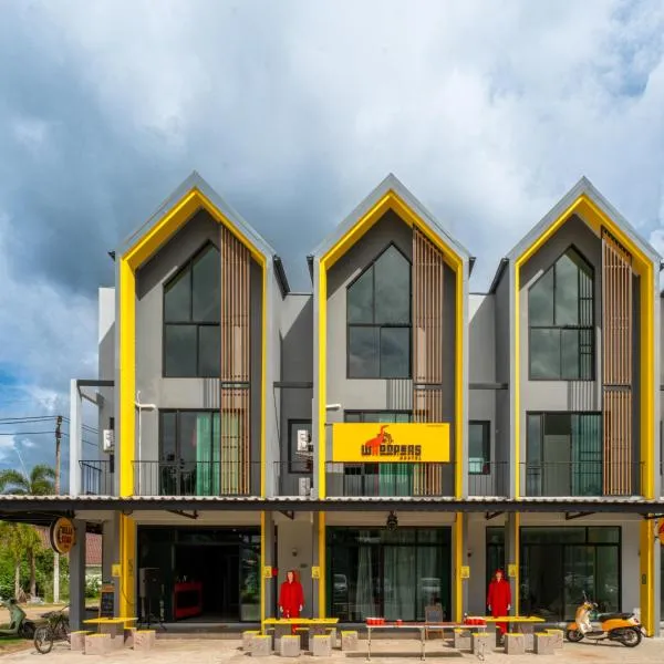 Whoopers Hostel Ao Nang - By The Beach、Ban Khlong Haengのホテル