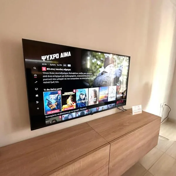 Ε&F Deluxe Apartment, Hotel in Thessaloniki