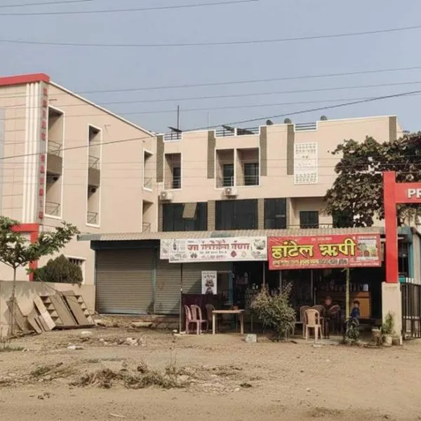 SPOT ON 73780 Hotel Pravin, hotel v destinaci Lātūr