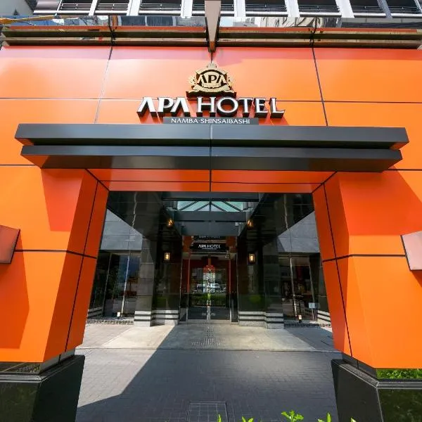 APA Hotel Namba Shinsaibashi, hotel em Osaka