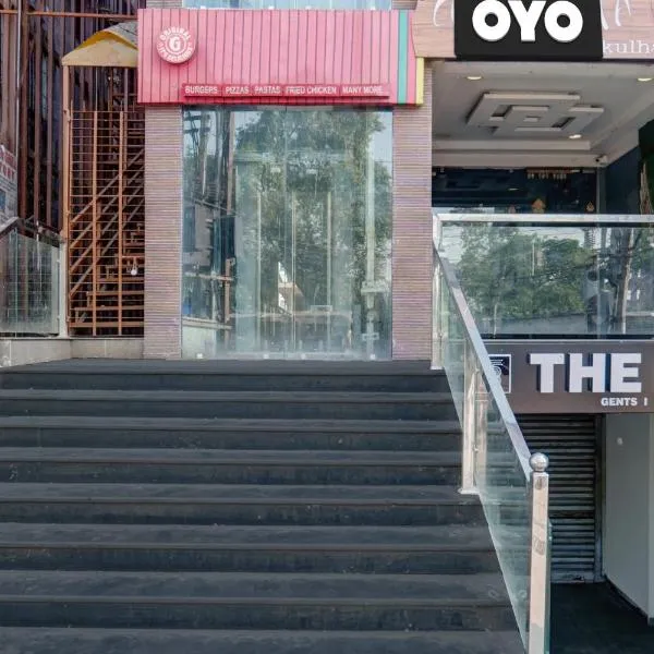 Hotel O 27 Degree Hotel, ξενοδοχείο σε Dhanbad