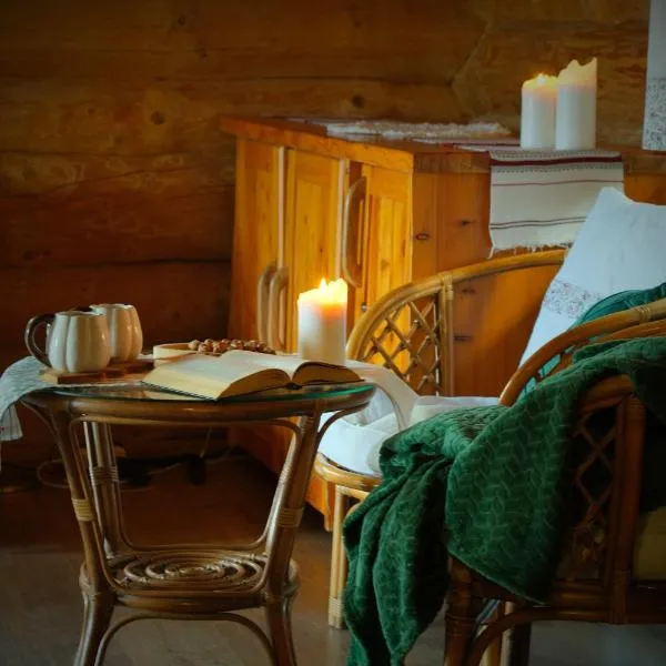 Wilcza Jama - domki, sauna, Hotel in Lutowiska