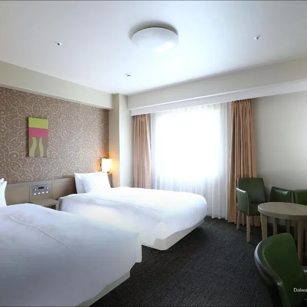 Daiwa Roynet Hotel Takamatsu, hotel en Takamatsu