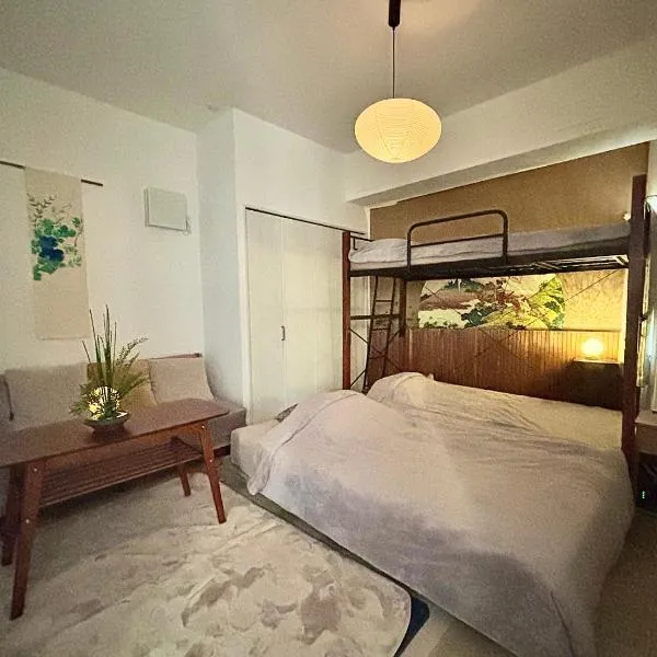 Momotarou Stay, hotel a Yokohama