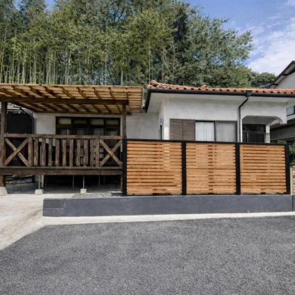 かみくまハウス、熊本市のホテル