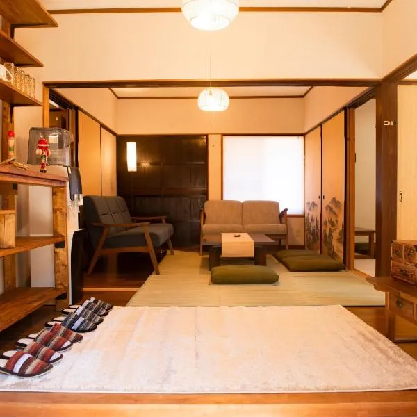 Viesnīca Vegestay Nonaka pilsētā Tanabe