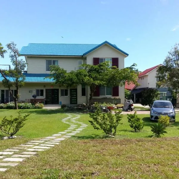 Dong Hua Dream House, отель в городе Pinghe