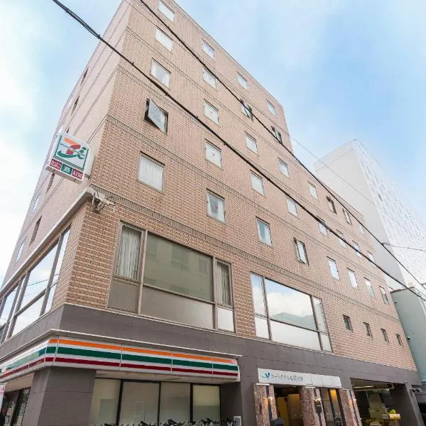 Court Hotel Fukuoka Tenjin, hotel i Fukuoka