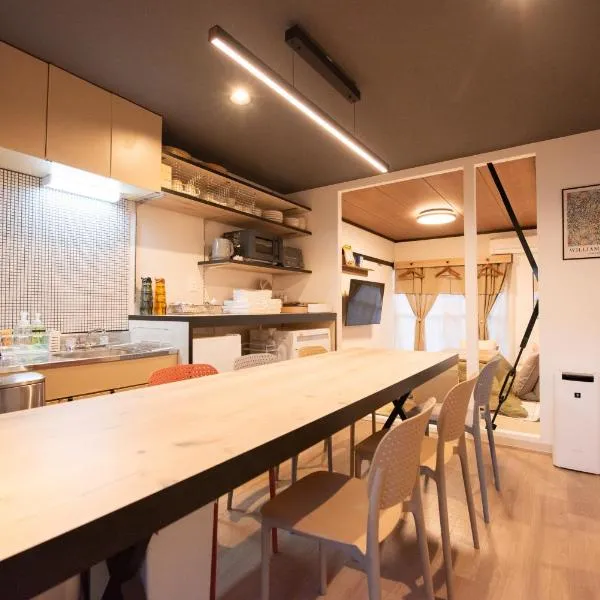 Kurashiki Life Field 1A Apartment Step Free with Parking 無料駐車場付き1階, hotelli kohteessa Kurashiki