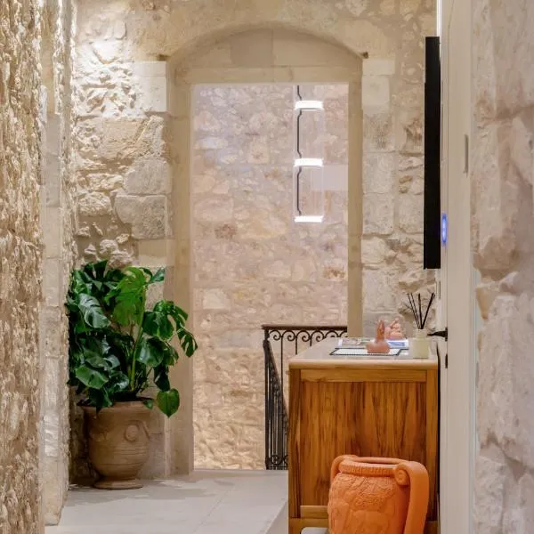 COOL DREAMS Luxury Rooms, hotel em Siracusa