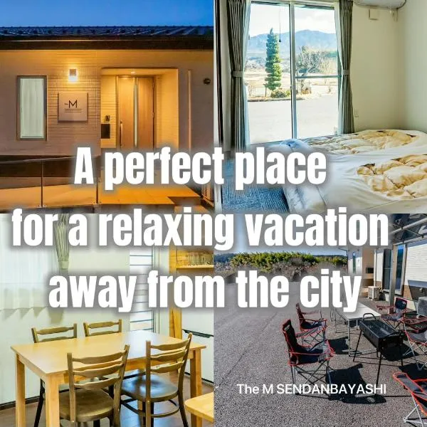 The M SENDANBAYASHI, viešbutis mieste Nakacugava