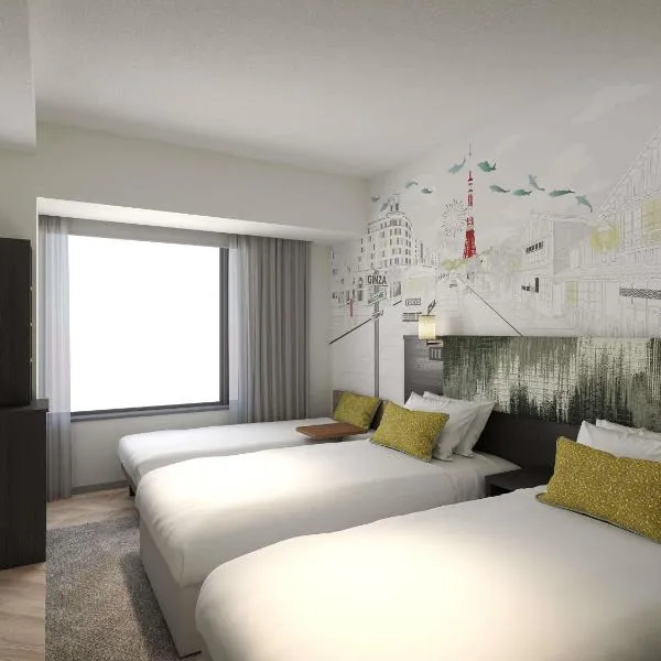 ibis Styles Tokyo Ginza East, hotel u Tokiju