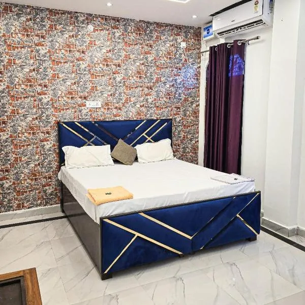 Bajrangbali Guest House
